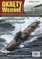 Okręty Wojenne nr 193 (5/2025)