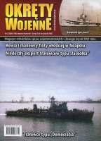 Okręty Wojenne  nr 96 (2/2026)
