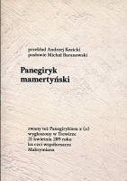 Panegiryk mamertyński