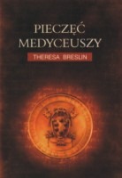 Pieczęć Medyceuszy