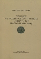 Pieniądz we wczesnobizantyńskiej literaturze hagiograficznej