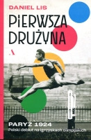 Pierwsza drużyna
