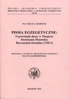 Pisma egzegetyczne: 