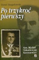 Po trzykroć pierwszy Tom I