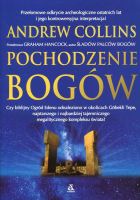 Pochodzenie bogów