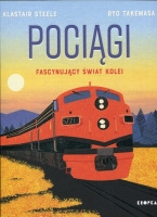 Pociągi