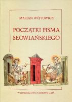 Początki pisma słowiańskiego