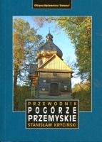 Pogórze Przemyskie