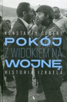 Pokój z widokiem na wojnę