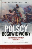 Polscy bogowie wojny