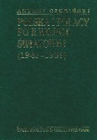 Polska i Polacy po II wojnie światowej 1945-1989