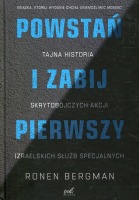 Powstań i zabij pierwszy 