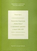 Powszechna Organizacja Służba Polsce w województwie gdańskim w latach 1948-1955