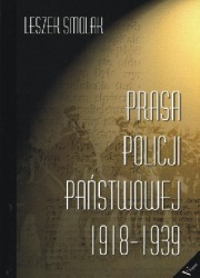 Prasa Policji Państwowej 1918-1939