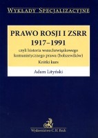 Prawo Rosji i ZSRR 1917-1991