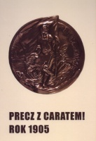 Precz z caratem! Rok 1905