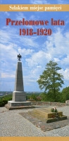 Przełomowe lata 1918-1920