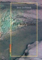 Psy kołymskie