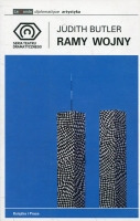 Ramy wojny