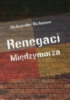 Renegaci Międzymorza