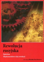 Rewolucja rosyjska. Spuścizna. Międzynarodowe echa rewolucji