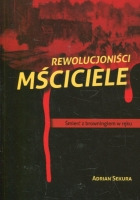 Rewolucjoniści mściciele