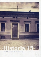 Rocznik Muzeum Górnośląskiego w Bytomiu - Historia 15