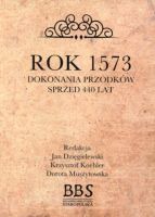 Rok 1573