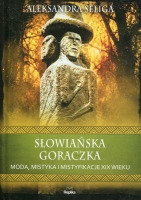 Słowiańska gorączka