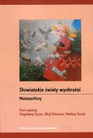 Słowiańskie światy wyobraźni