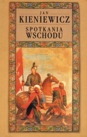 Spotkania Wschodu