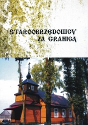 Staroobrzędowcy za granicą