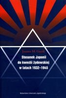 Stosunek Japonii do kwestii żydowskiej w latach 1932-1945