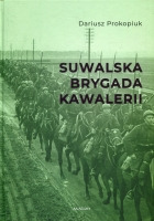 Suwalska Brygada Kawalerii