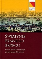 Świątynie prawego brzegu