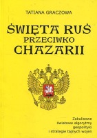 Święta Ruś przeciwko Chazarii