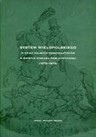 System Wielopolskiego w opinii polskich konserwatystów w świetle dyskusji publicystycznej (1878-1879)