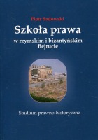 Szkoła prawa w rzymskim i bizantyńskim Bejrucie