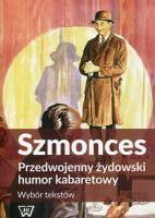 Szmonces