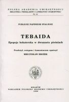 Tebaida Epopeja bohaterska w dwunastu pieśniach