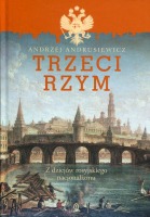 Trzeci Rzym