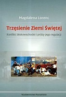 Trzęsienie Ziemi Świętej