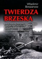 Twierdza Brzeska