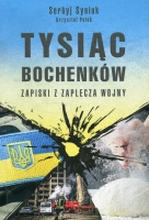 Tysiąc bochenków