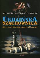 Ukraińska szachownica