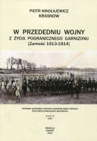 W przededniu wojny