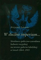 W służbie imperium...