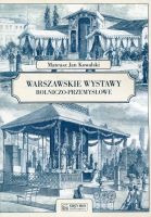 Warszawskie wystawy rolniczo-przemysłowe