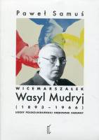 Wicemarszałek Wasyl Mudryj