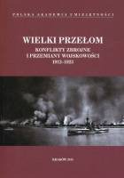 Wielki Przełom